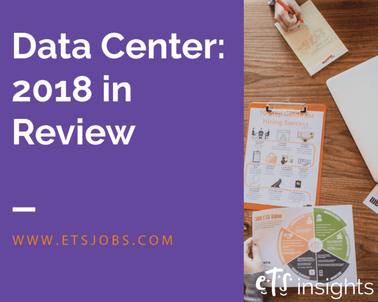 Data Center: 2018 in Review